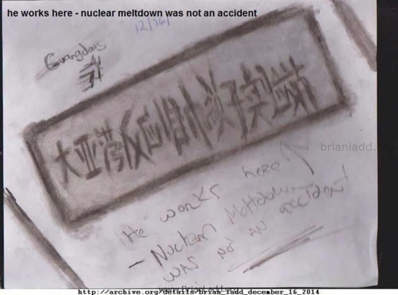 6181 16 December 2014 4 - He Works Here - Nuclear Meltdown Was Not an Accident...
He Works Here - Nuclear Meltdown Was Not an Accident
